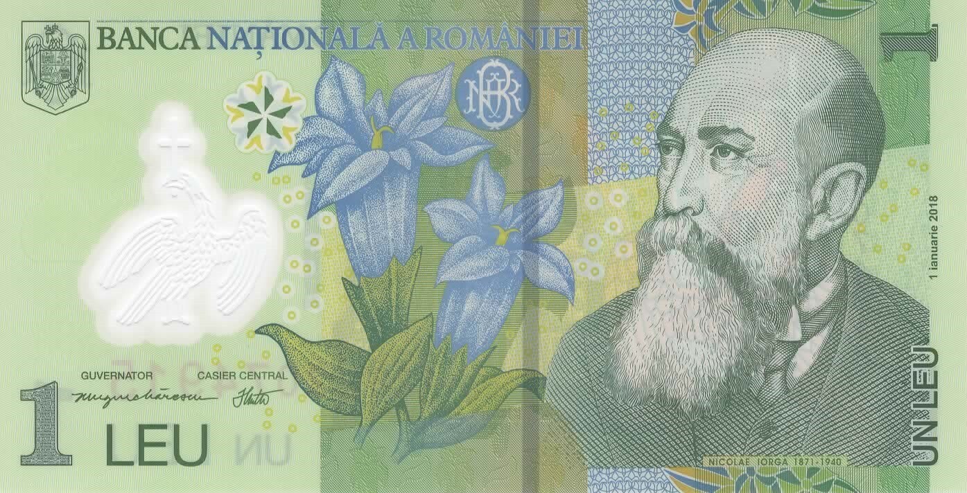 Romania 1 Leu Banknote, 2022, P-117n, UNC, Polymer