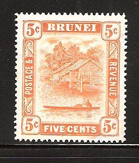 BRUNEI # 23 Unc SCENE ON RIVER