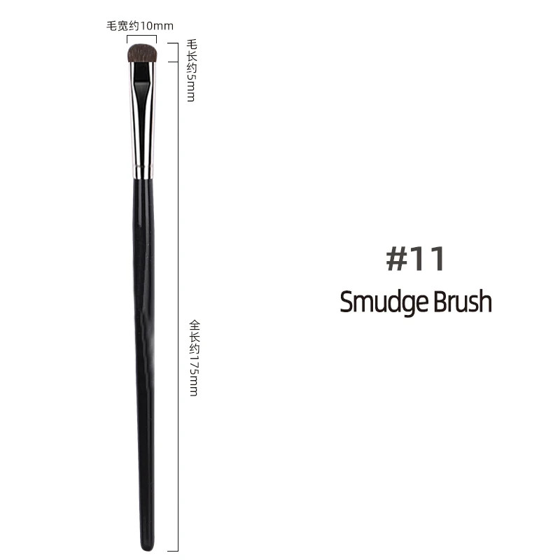 11 Makeup Brush Smudge Brush Flat Professional Apply Face Solid Wood Fas