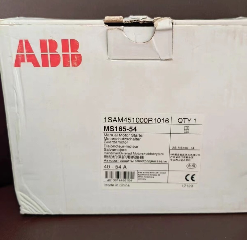 1pc ABB MS165-65 Motor Starter (40-54A)