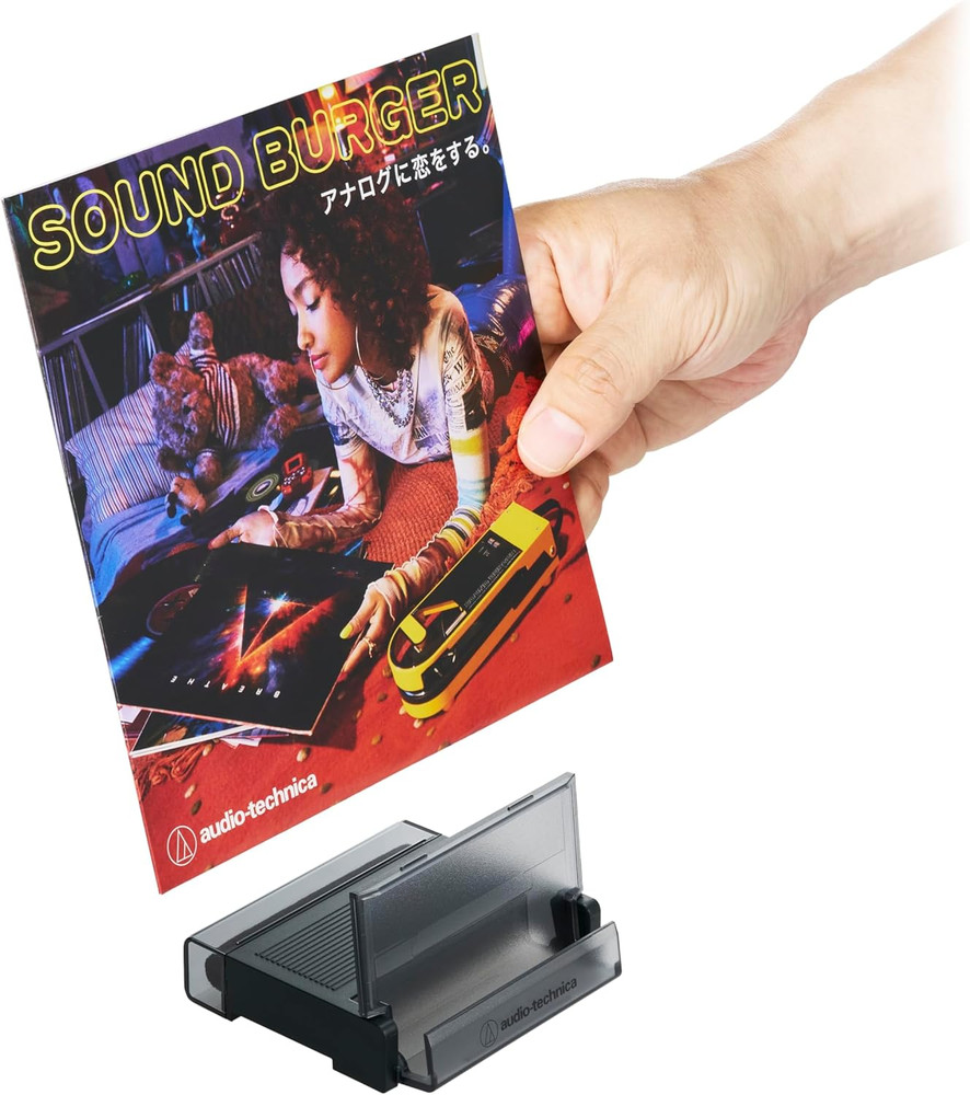 AT6028 Record Cleaning Tool