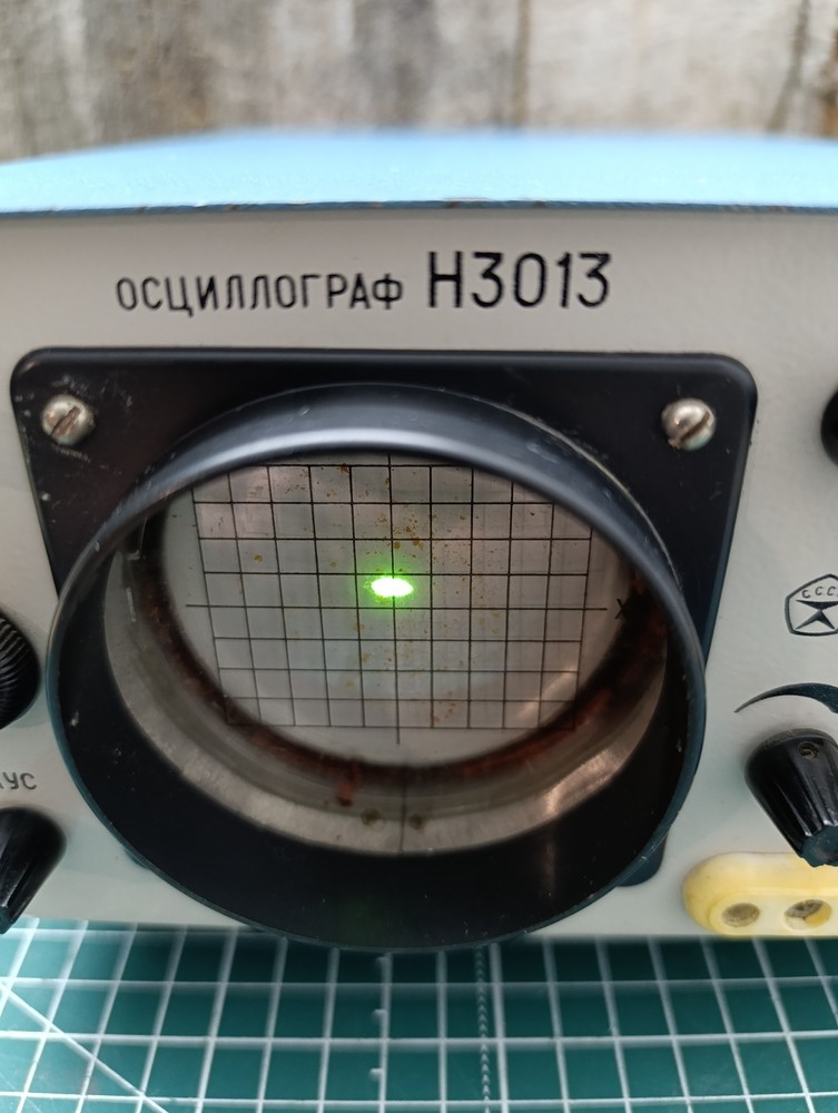Vintage Soviet OSCILLOGRAPH H3013 WORKING.