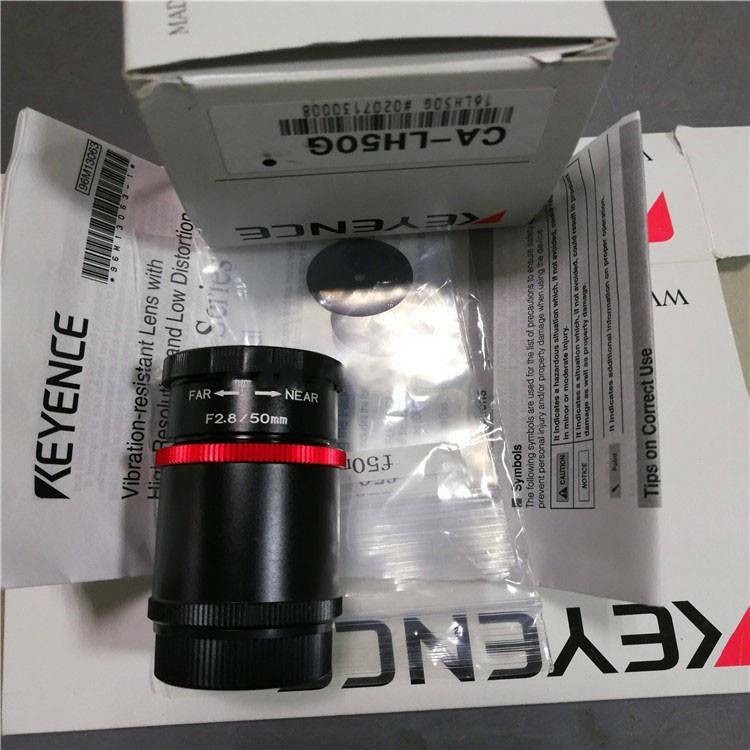 1PC NEW KEYENCE CA-LH50G