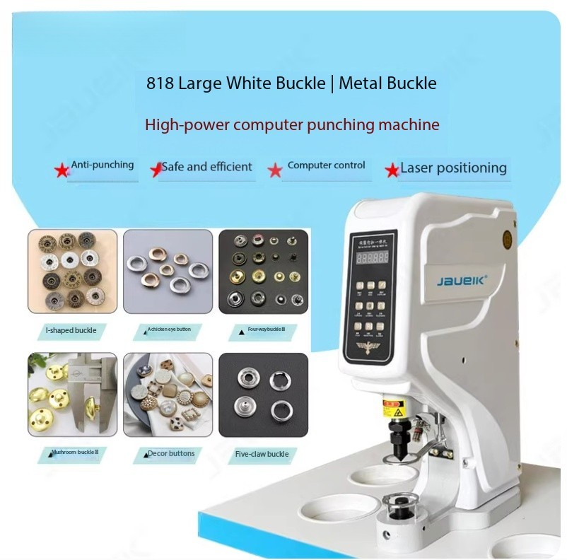 818 Electric servo buttoning machine, anti-scratch hand nail buttoning machine