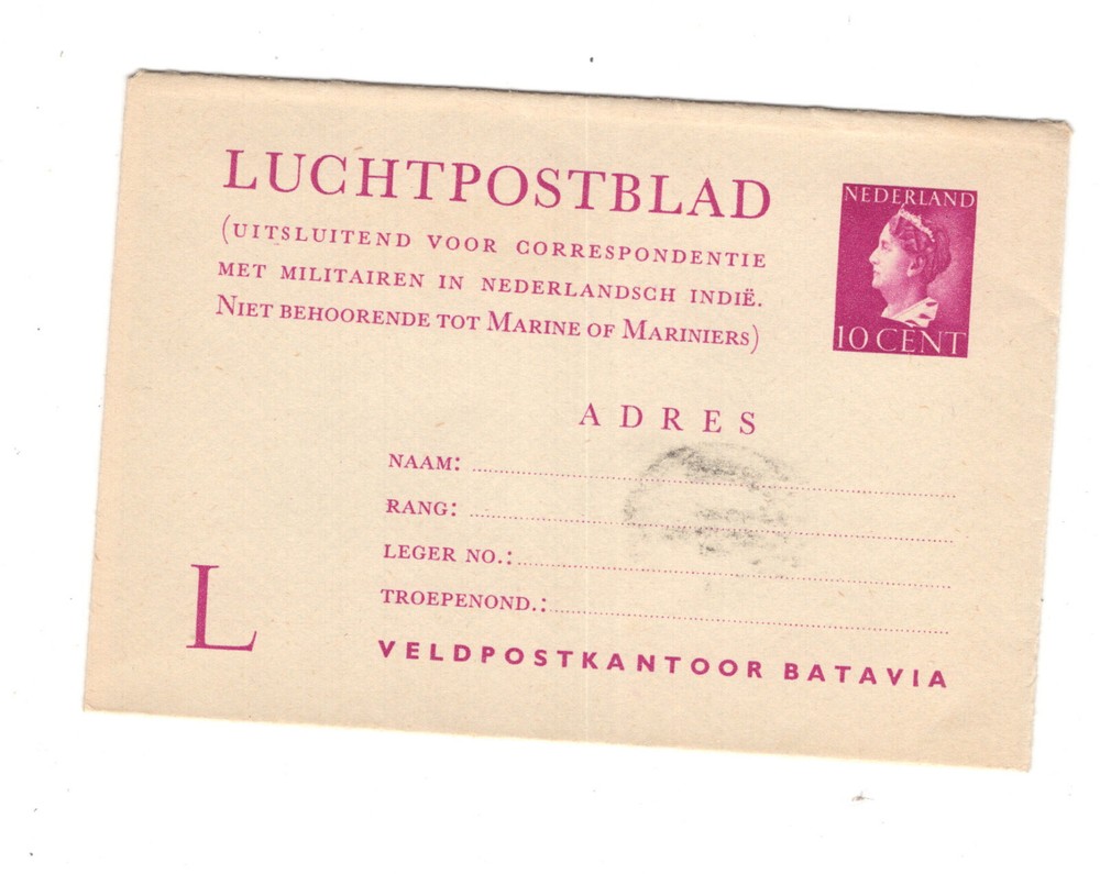 Netherlands   letter  sheet   unused