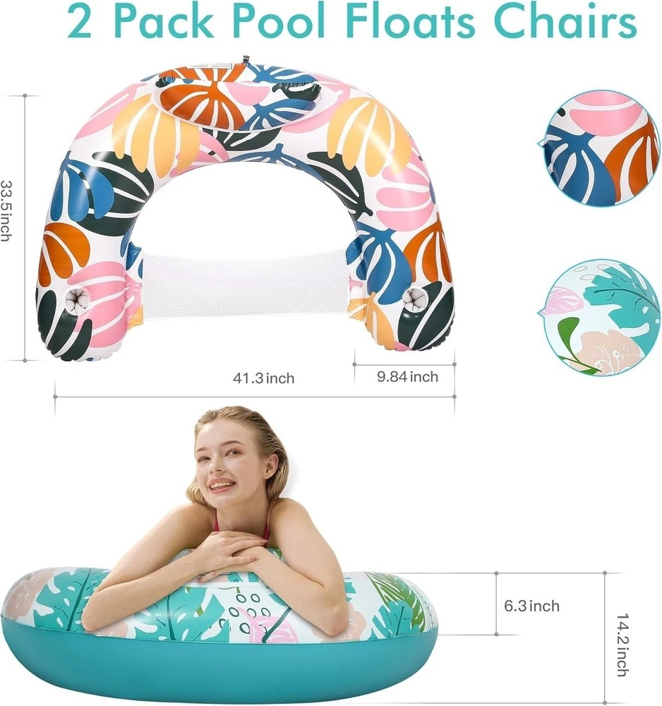 2 Pack, OKSUWATER Pool Floaties for Adults with Two Cup Holders - open box