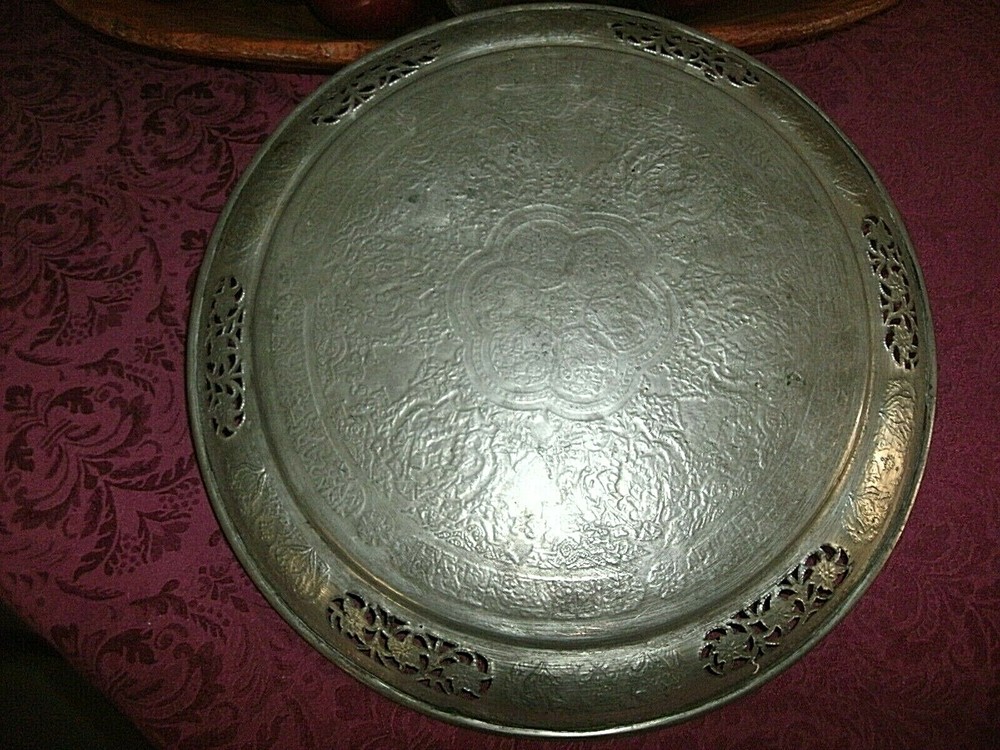 VINTAGE MIDDLE EASTERN TIN WASHED COPPER ROUND TRAY, CUT OUTS, 15"