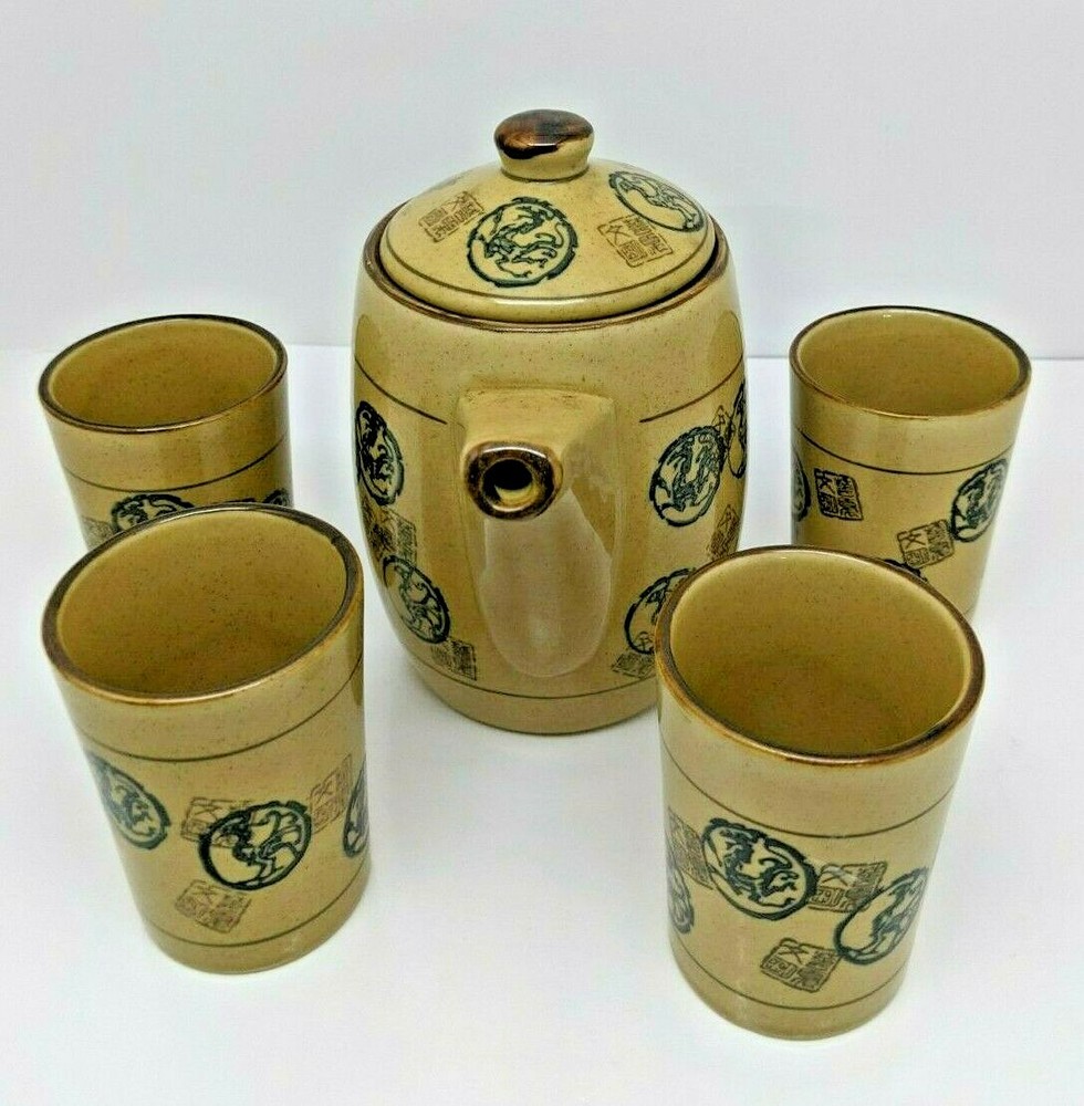 Pier One Imports Ceramic Teapot Cups Set Stamp Pattern