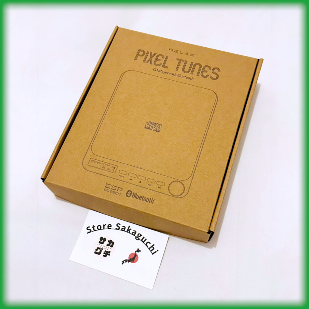 RELAX PIXEL TUNES Bluetooth CD Player Inspired by first-generation iMac