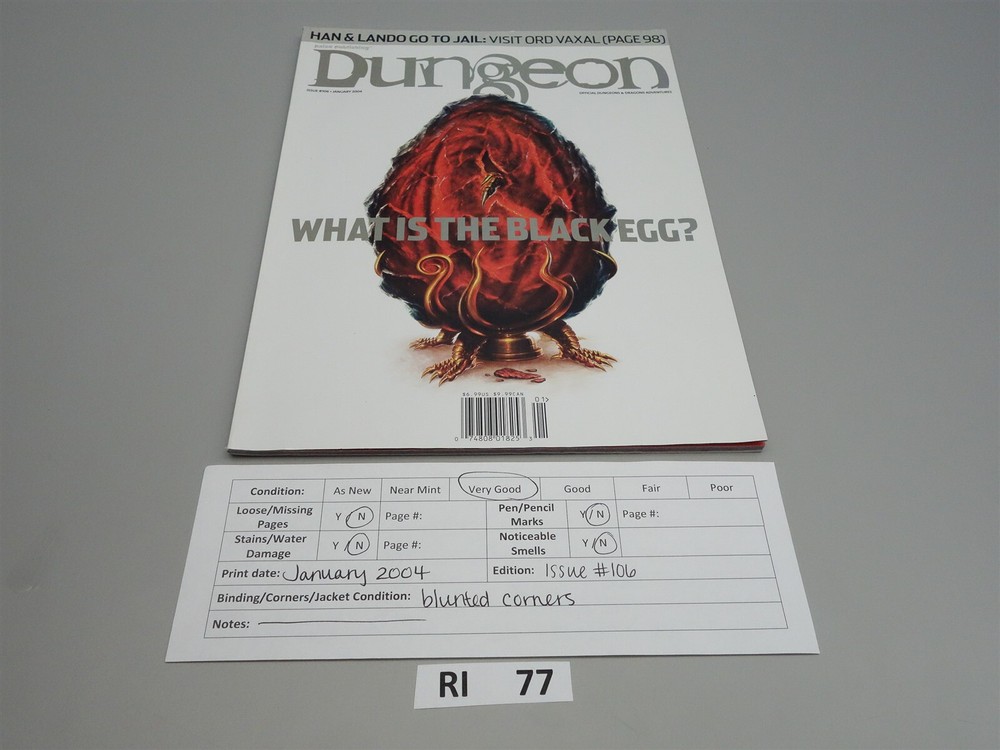 Dungeon Magazine: Issue # 106 (TSR)