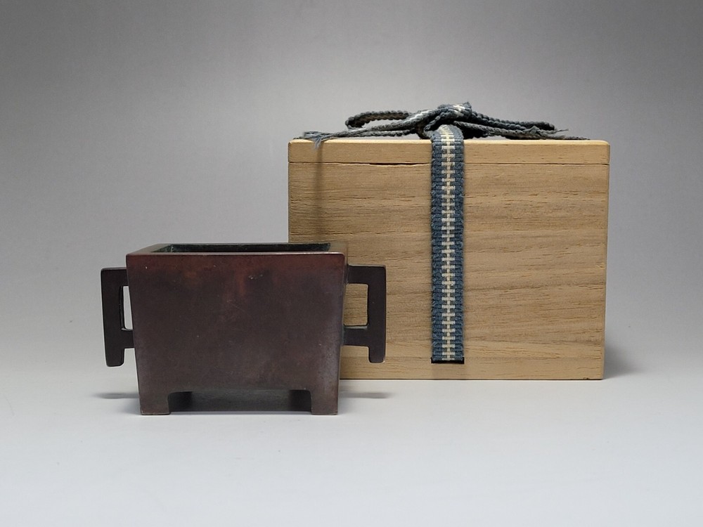 Chinese old square type double ear incense burner with 「湛氏之爐」on it