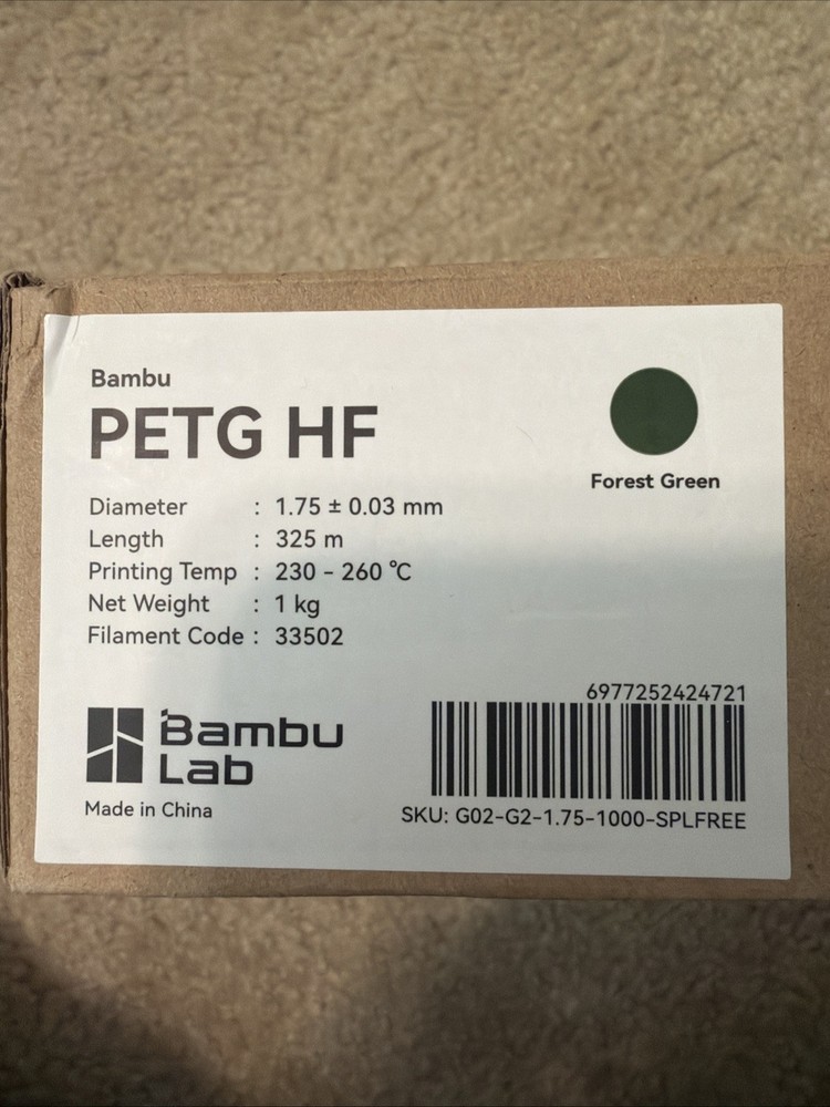 Bambu Lab PETG HF Forest Green Refill