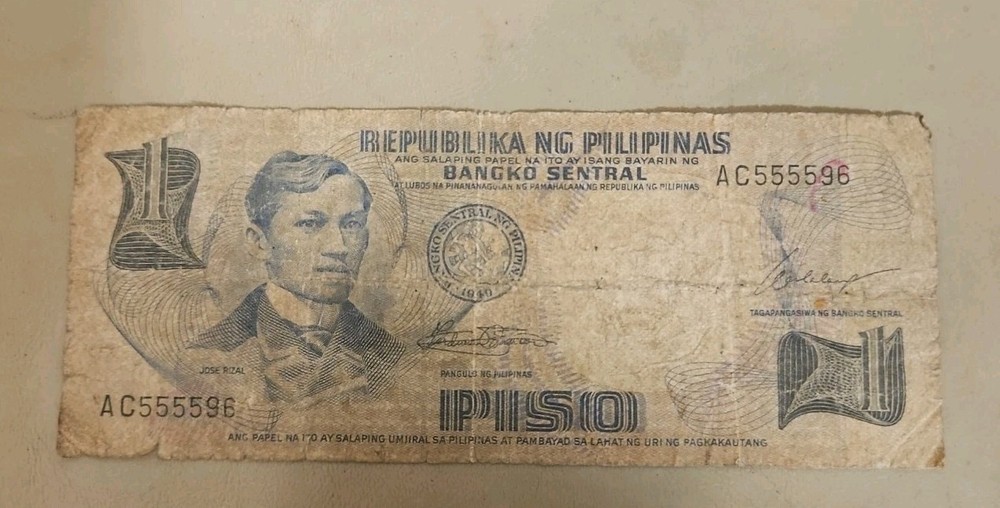 Philippines 1 Piso Note
