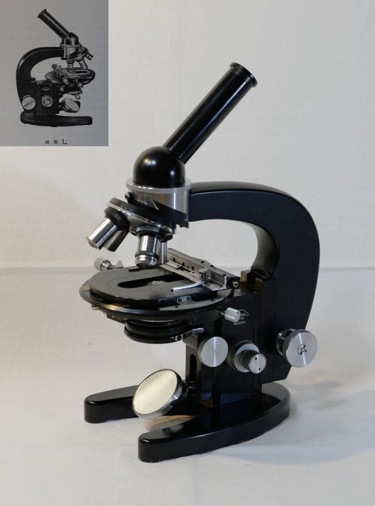 microscope antique collectible Chiyoda Microscope's "Model Lbi