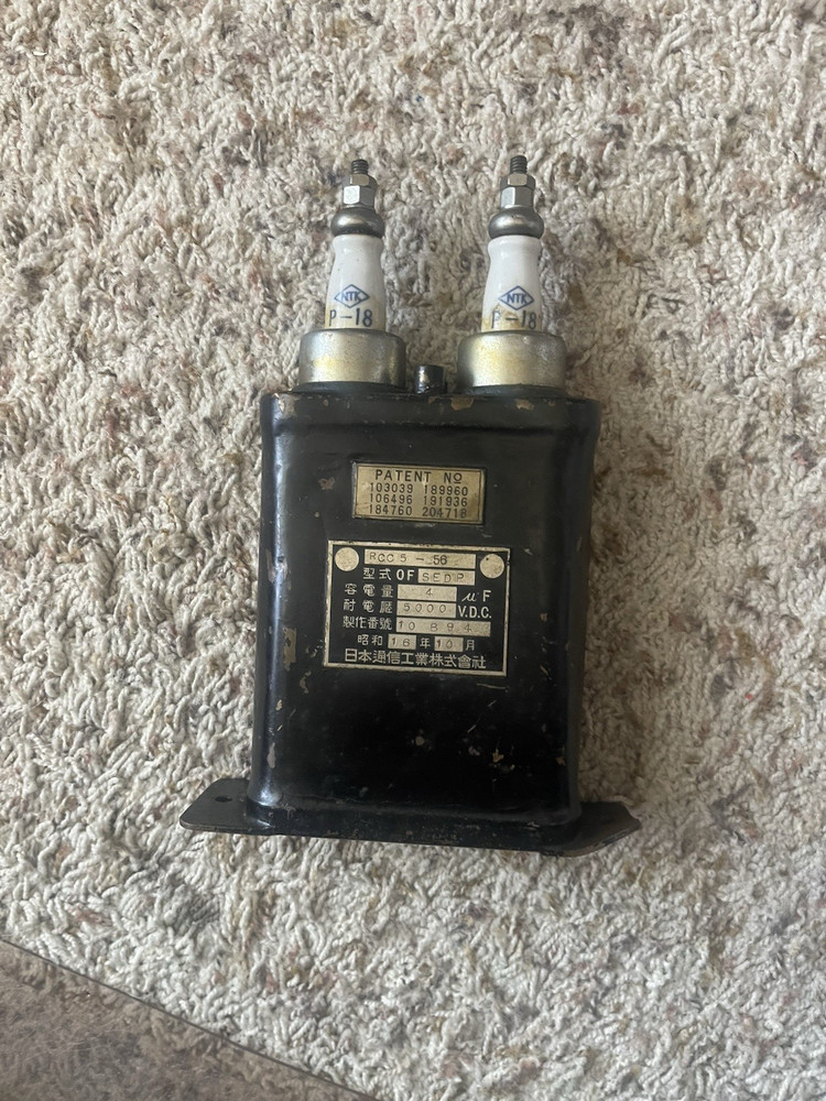 Vintage Line Transformer Used Japan Communication Co.