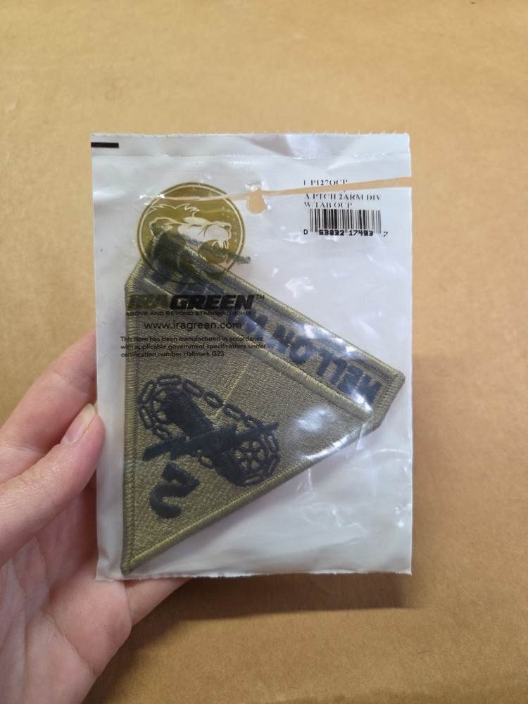 2nd Armored Division OCP Patch - U.S. Army Patch