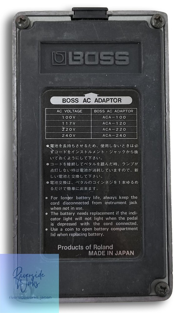BOSS BF-2 Effect Pedal JP