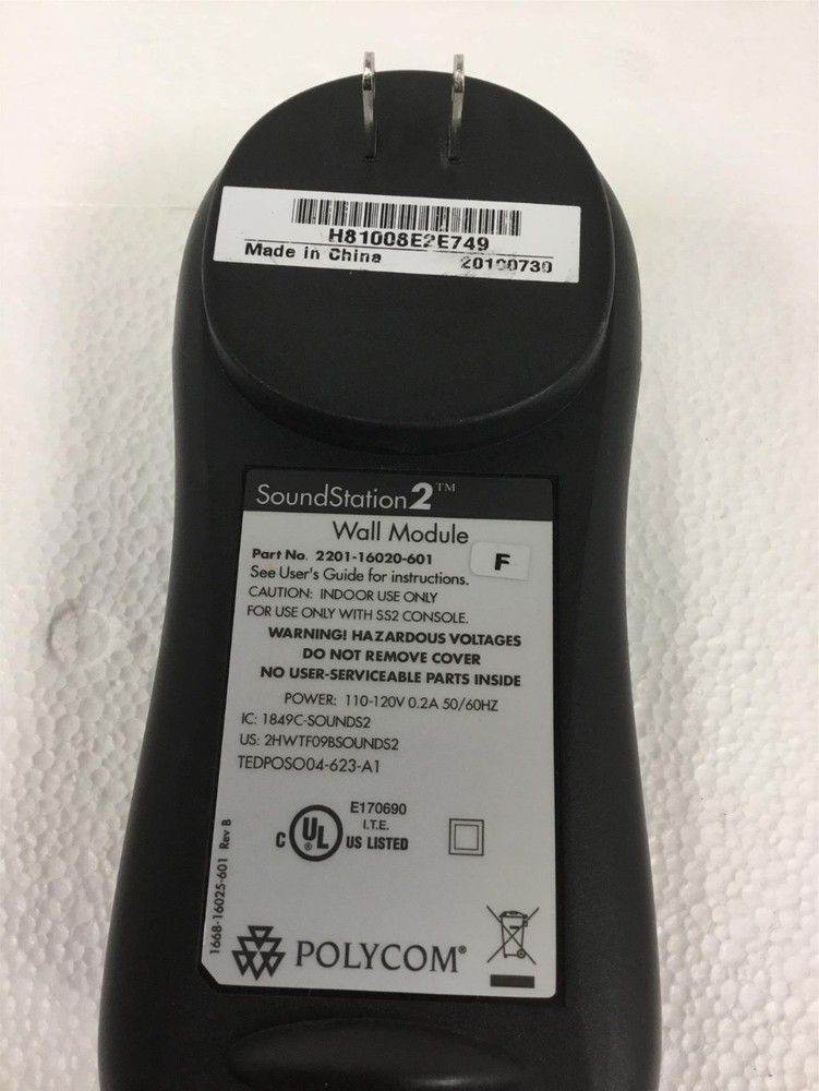 4x POLYCOM AVAYA 2301-06415-601 E Interface Module w/Wall Module 220116020-601 F