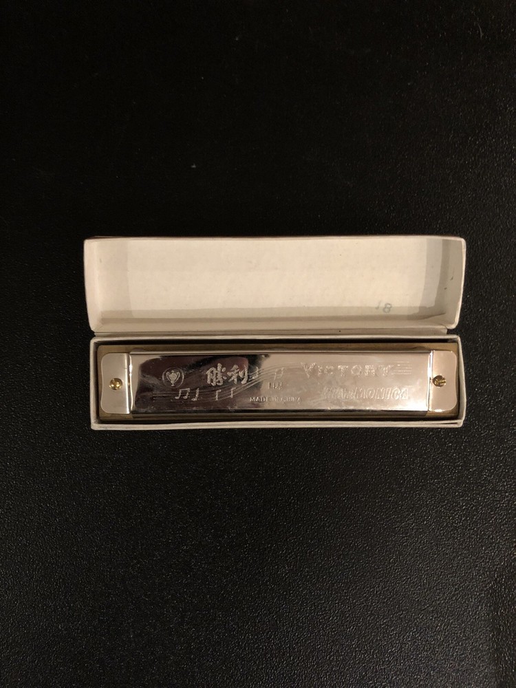 Vintage Victory Harmonica Original Box, Fair Condition