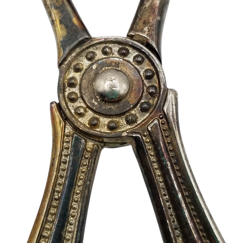 Vintage Ornate Godinger Silver Plated Salad Vegetable Tongs Serving Spoon Fork