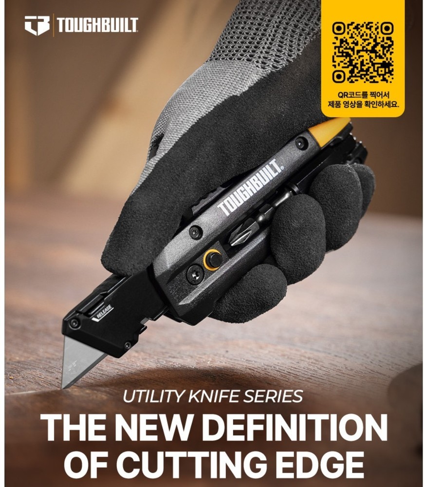 Toughbuilt TB-H4-12-IM Multifunctional Folding Tool Knife ( 5-In-1 Function )