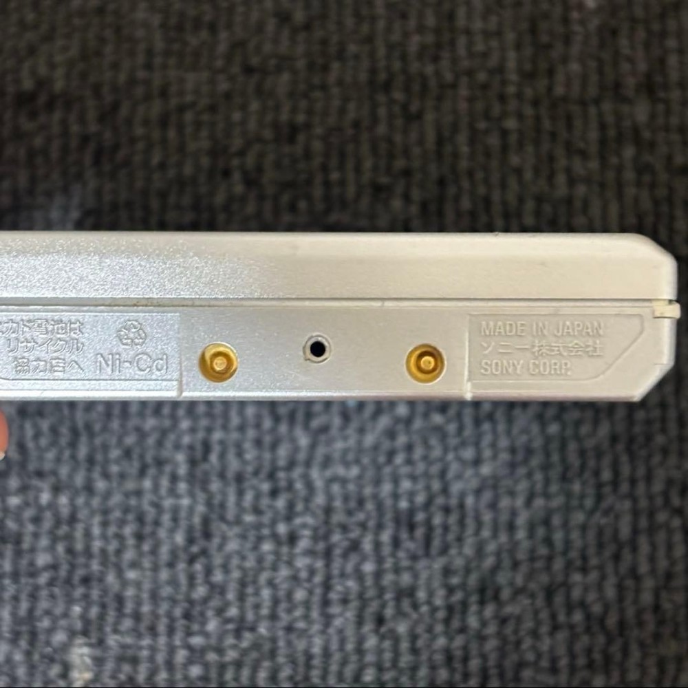 Sony Mz-E500 Md Walkman