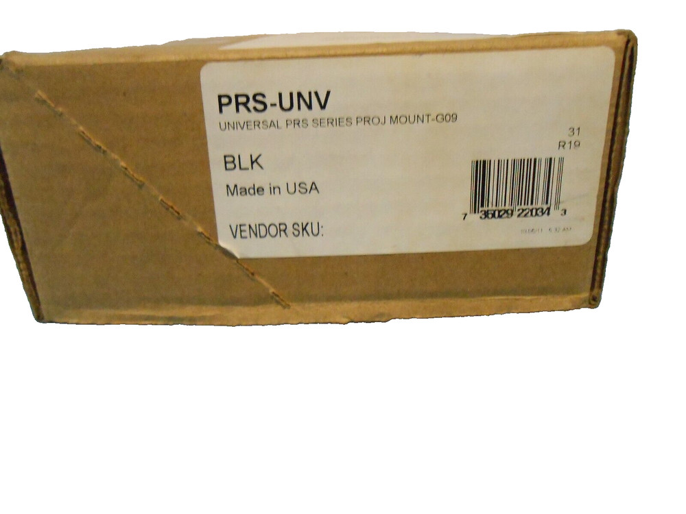 Peerless PRS-UNV Universal Projector Mount