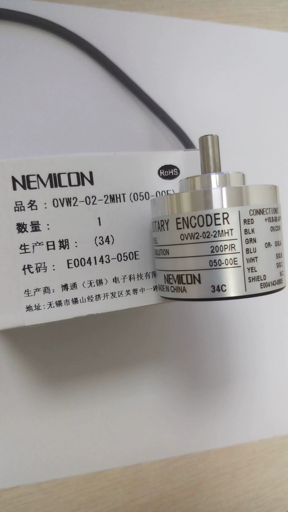 1pcs New  NEMICON OVW2-02-2MHT-050-00E Encoder