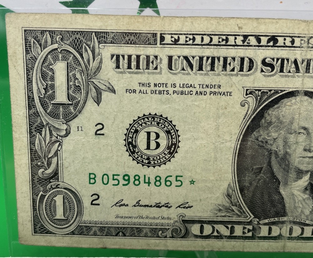 2013 B Duplicate ⭐️ STAR NOTE & Over Ink Double ERRORS Serial Number B05984865*