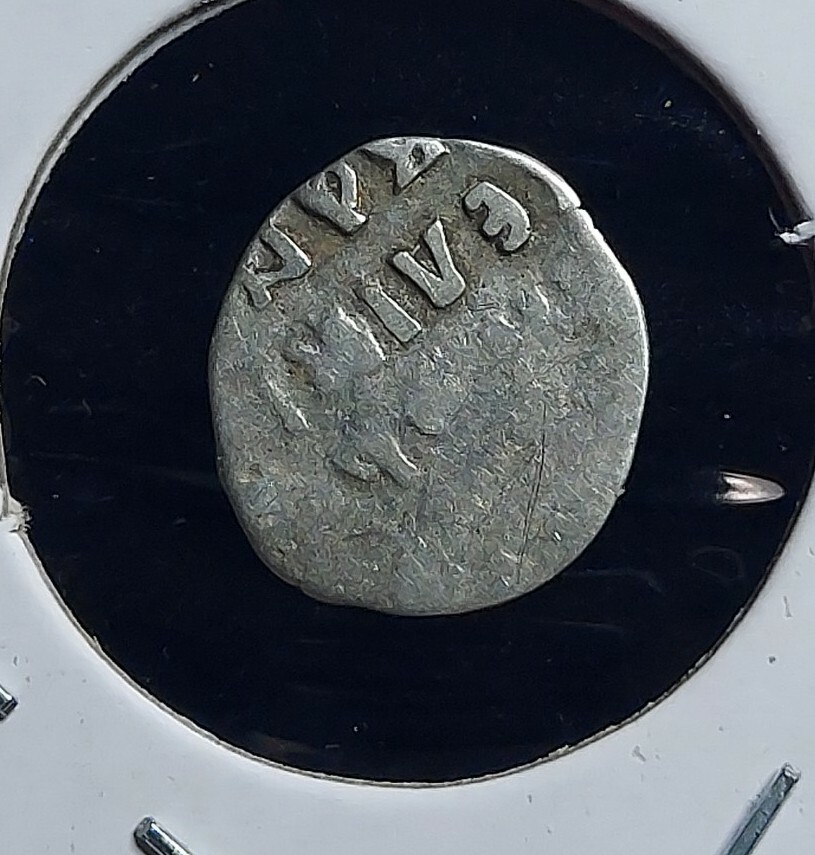 Russian Silver Wire Money