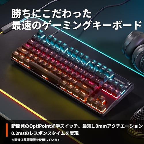 SteelSeries 64852 Gaming Keyboard Numeric Keypadless Apex 9 TKL JP Wired