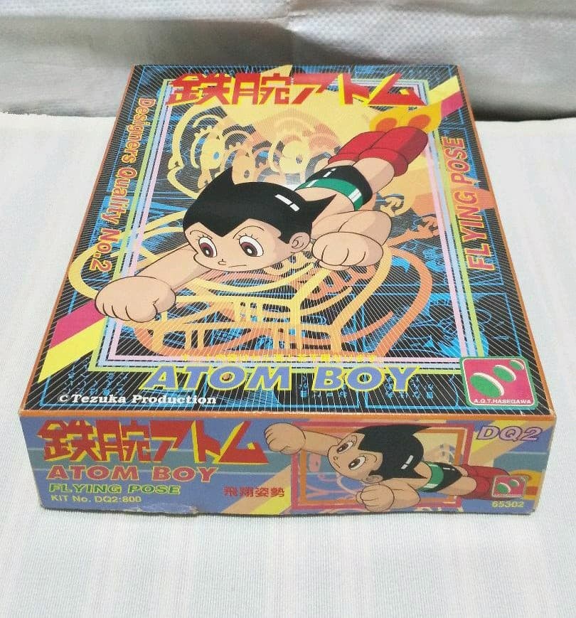 Astro Boy plastic model retro rare