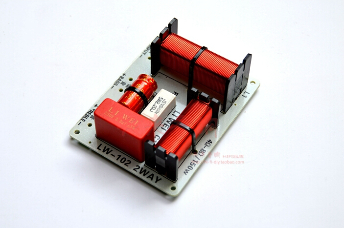 1pcs 2 Way Crossover Filter 2 Unit Audio Frequency Divider 4-8 ohm 150W 3500HZ