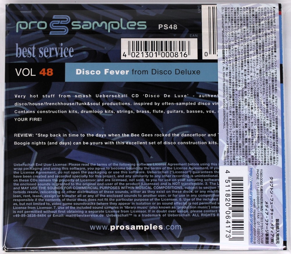 Best Service Pro Samples 48 Disco Fever Sample Library/Sound Library/Sampling CD