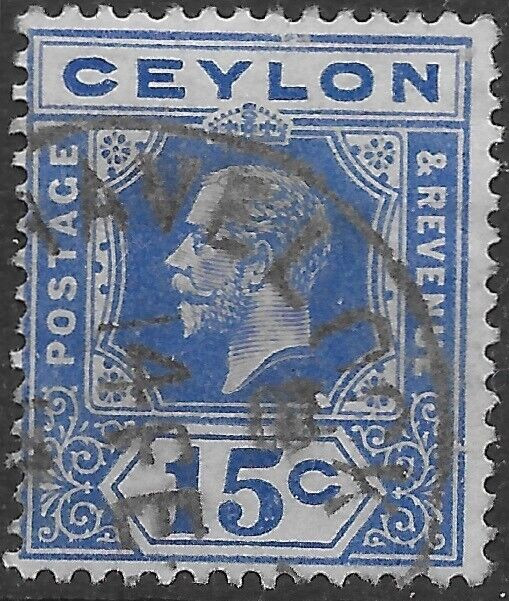 1912 Ceylon  Sc #206 used VF CD:CD  ?HELP