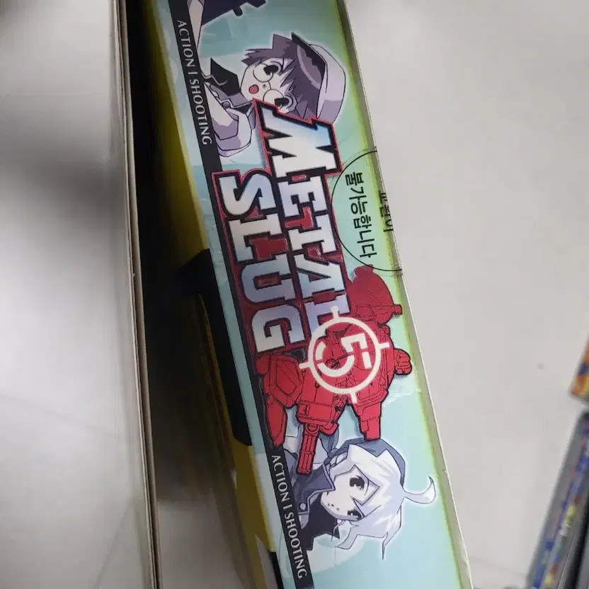 Old School Metal Slug 5 SNK Unopened Box Retro Game