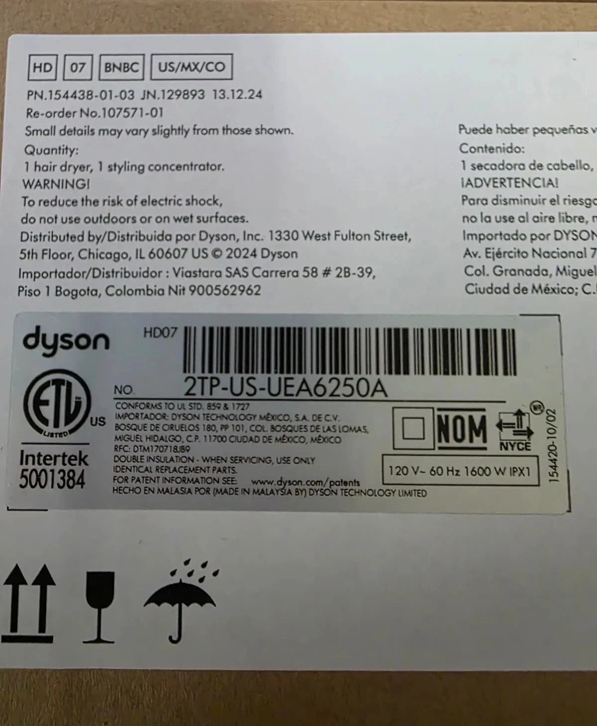 DYSON Supersonic Origin Hair Dryer Nickel/Copper -AUTHENTIC Open Box READ