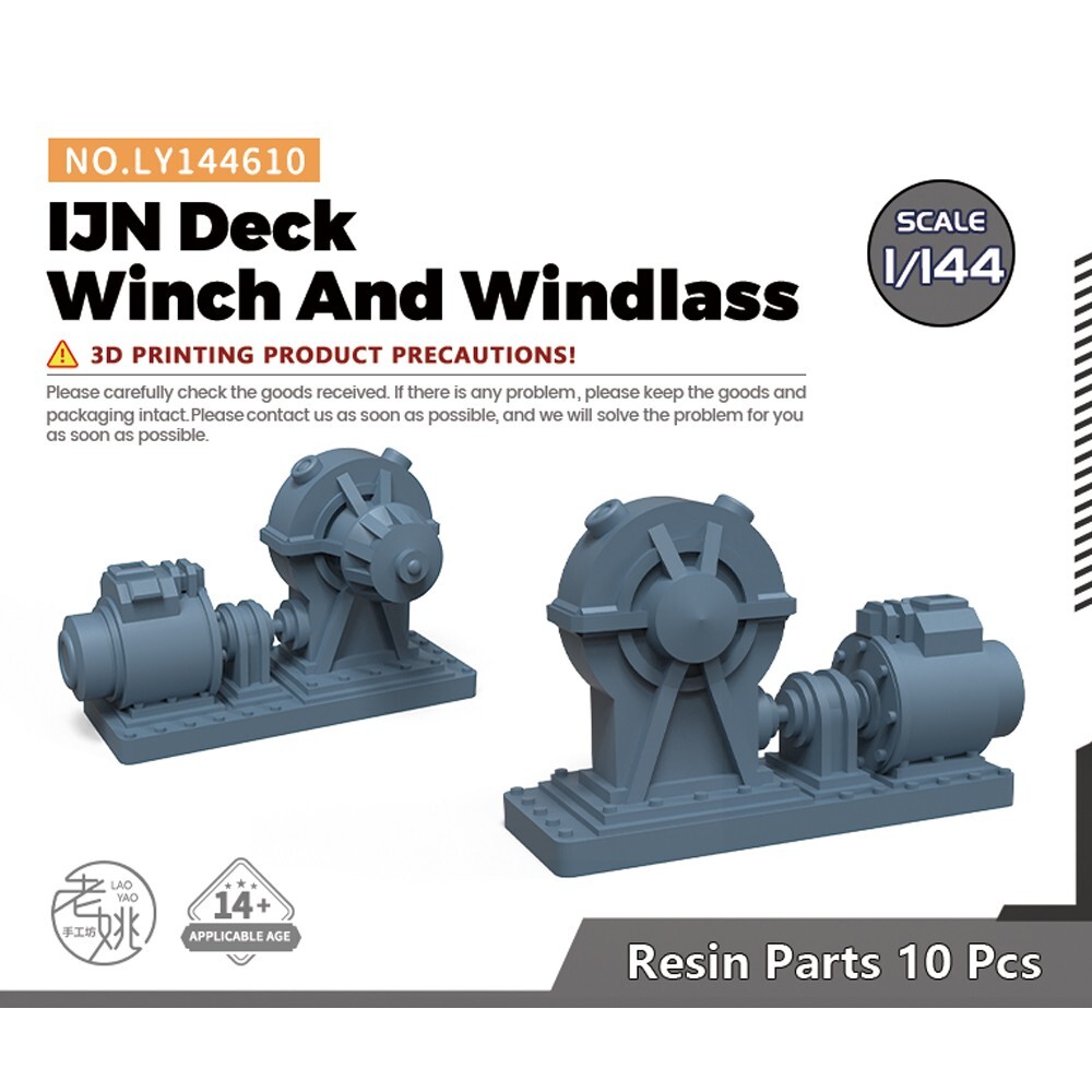 1/144 Model Upgrade Parts IJN Deck Winch And Windlass
