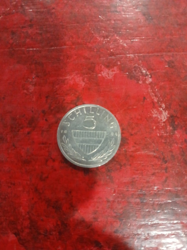 1984 Austia 5 Schilling Coin