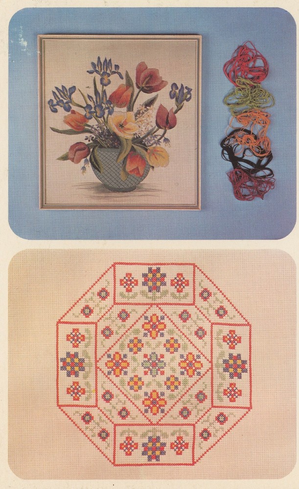 Vintage Embroidery 1 Creative Patterns Cut Threads Needleweaving MOD 1970s