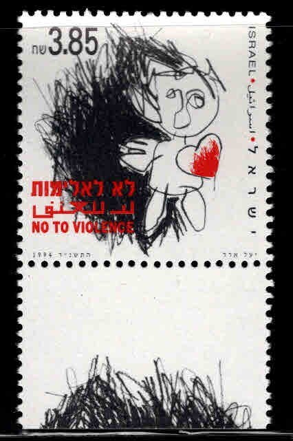 ISRAEL - 1994 Prevent Violence full tabs #1201  - VF MNH