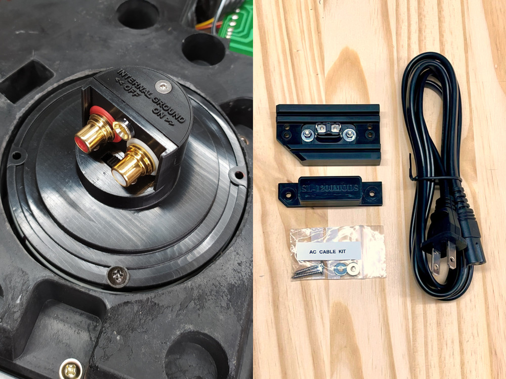 Technics SL-1200 External RCA Kit - Internal / External ground connection switch
