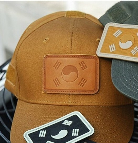 South Korean Flag Leather valcro Patch