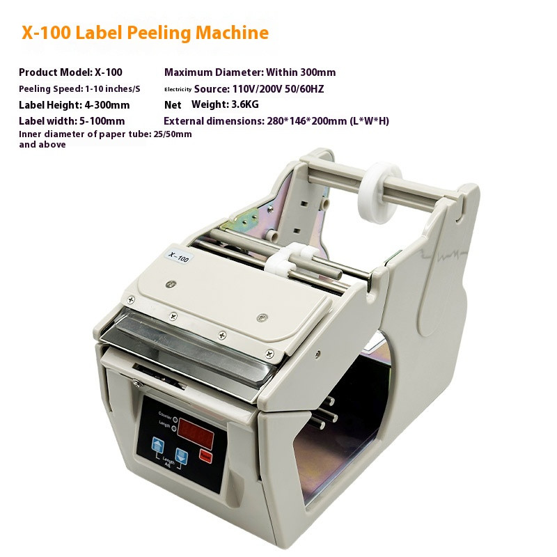 Self-adhesive Labeling Separation Machine Automatic Label Peeling Machine