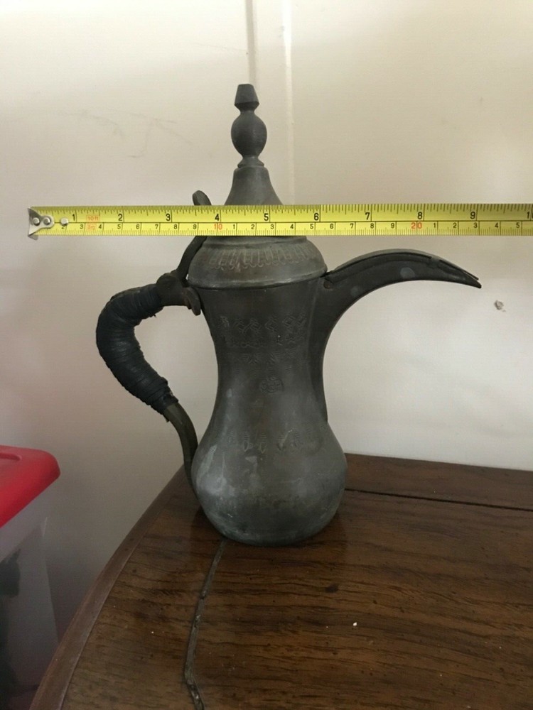 Middle Eastern Dallah Coffee/Tea Pot