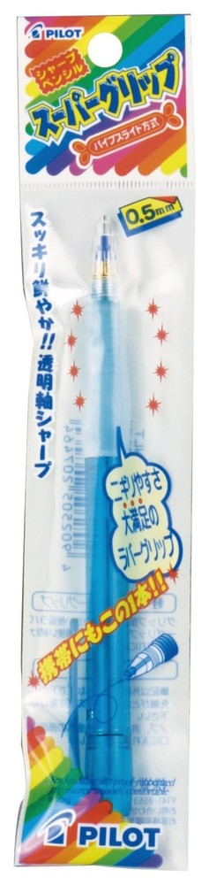 PILOT Sharp Pencil Super Grip Pack TL Transparent Blue PHGP10RTL