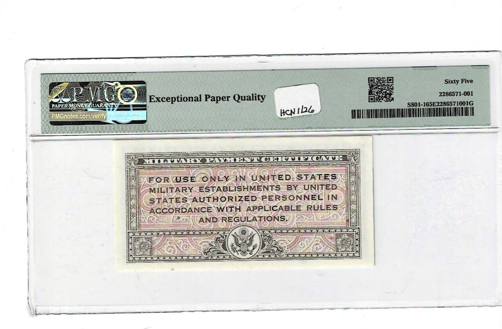 MPC 461 Five Cent PMG 65 EPQ First Printing