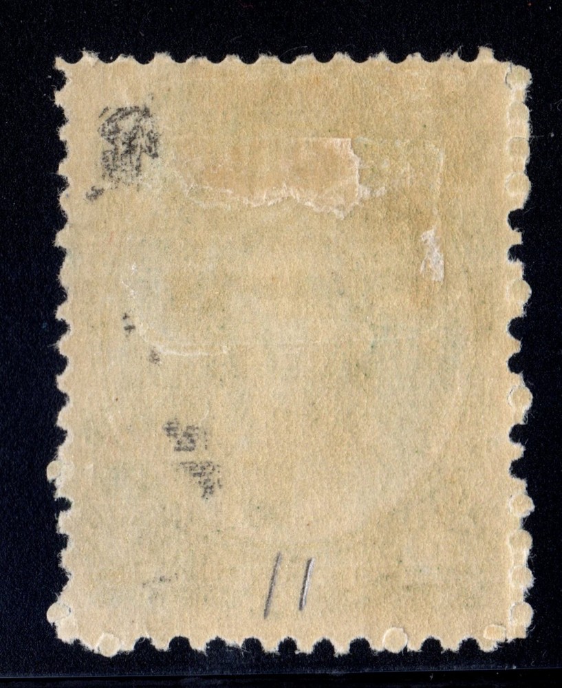 #11 Nova-Scotia Canada mint