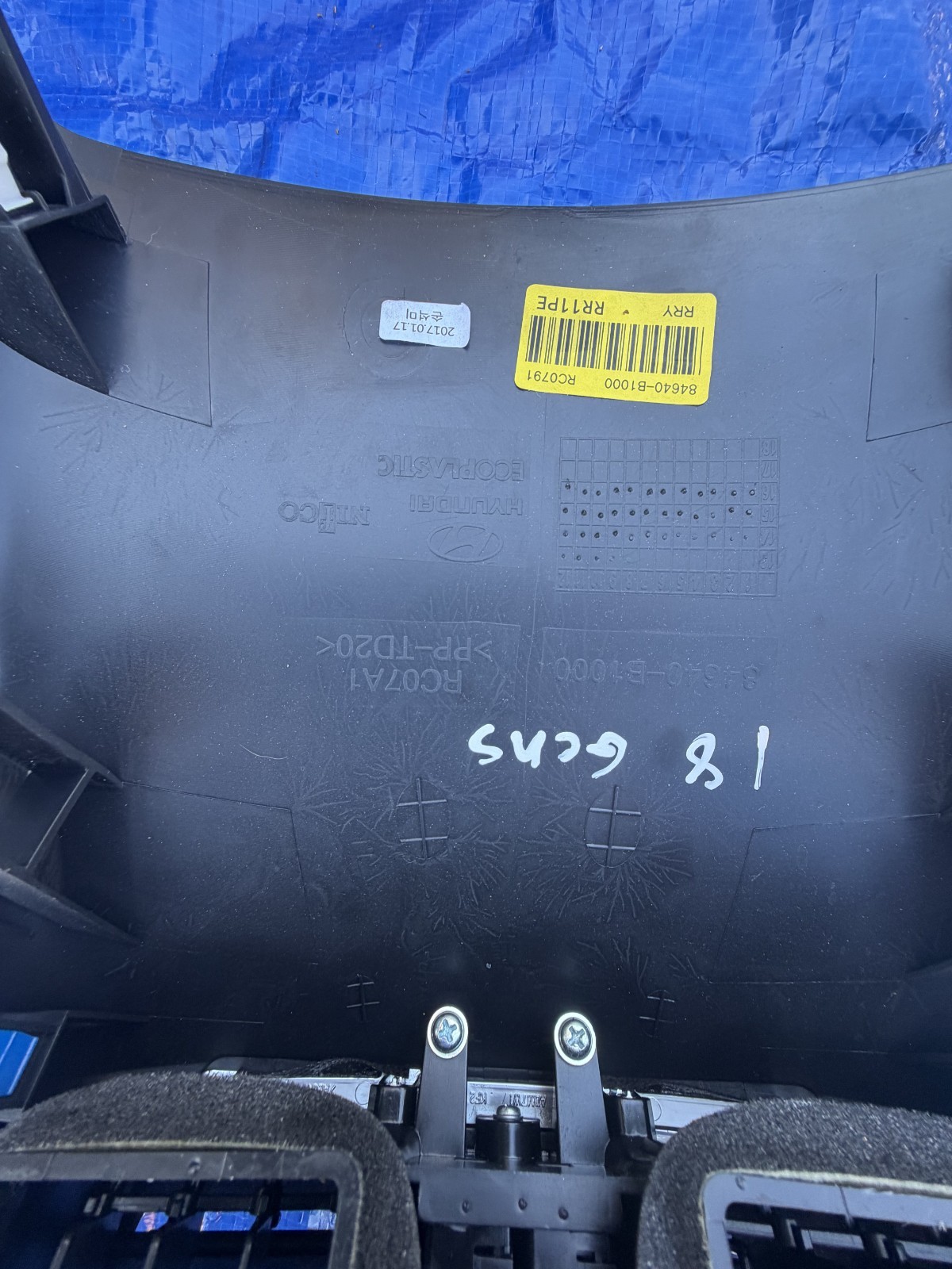 17-20 Hyundai Genesis G80 Center Console Back Trim Air Vent OEM