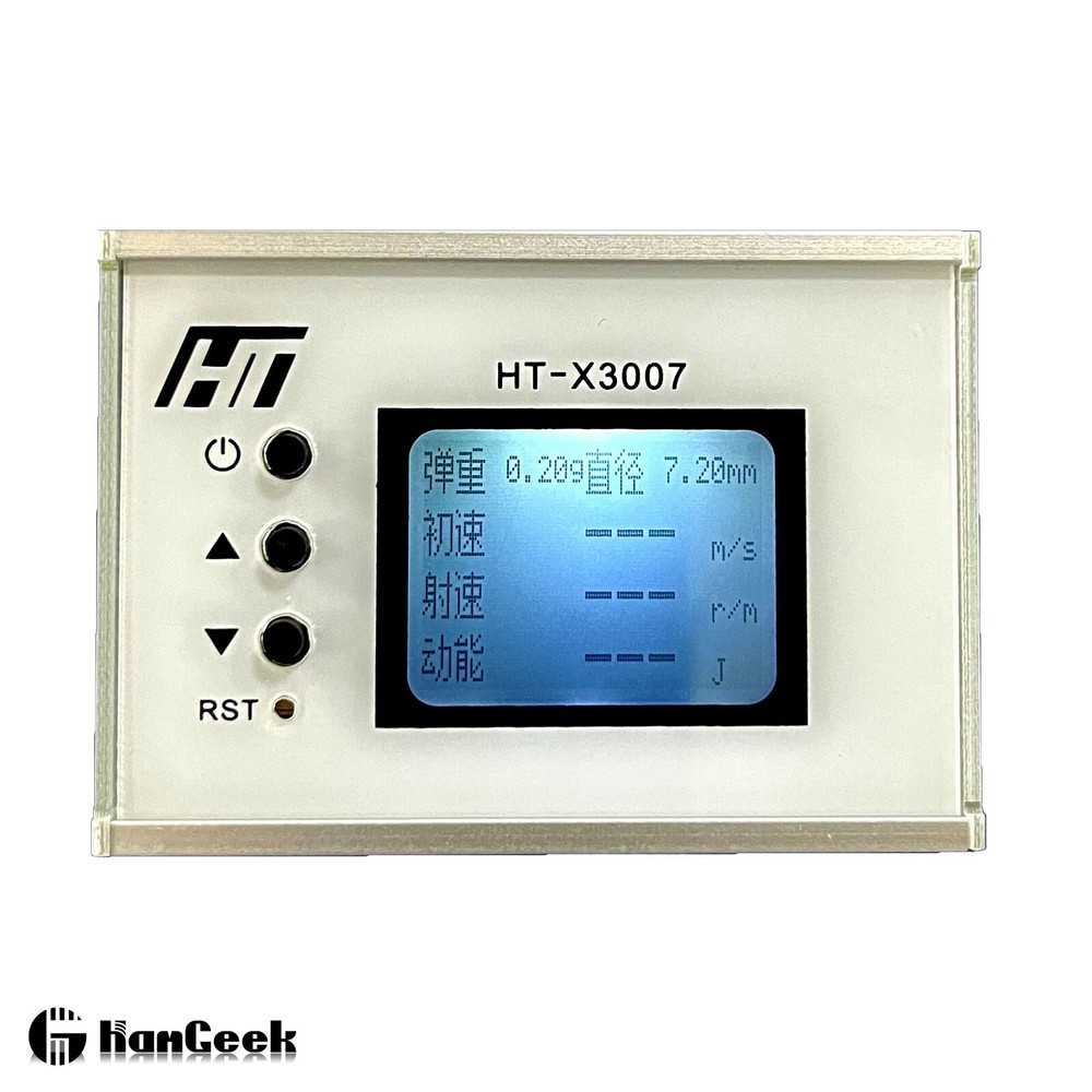 3007 Bluetooth Version Shooting Speed Meter DIY Tool for Pellet Measurement